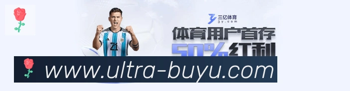 PA捕鱼平台生态图