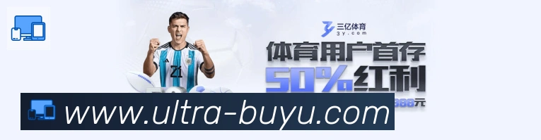 PA捕鱼品牌故事