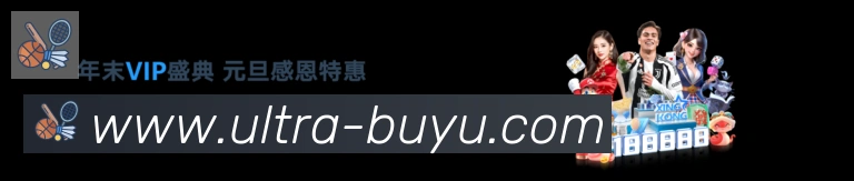 PA捕鱼服务体系